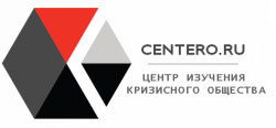 Отзыв о веб-студии Lapinet от centero.ru